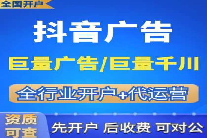 百度竞价广告如何助力：一则教育行业的成功案例