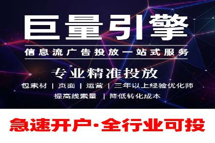 案例分享：SEM优化师如何实现关键词优化